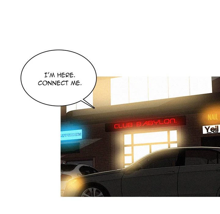 Chapter 7, page 70
