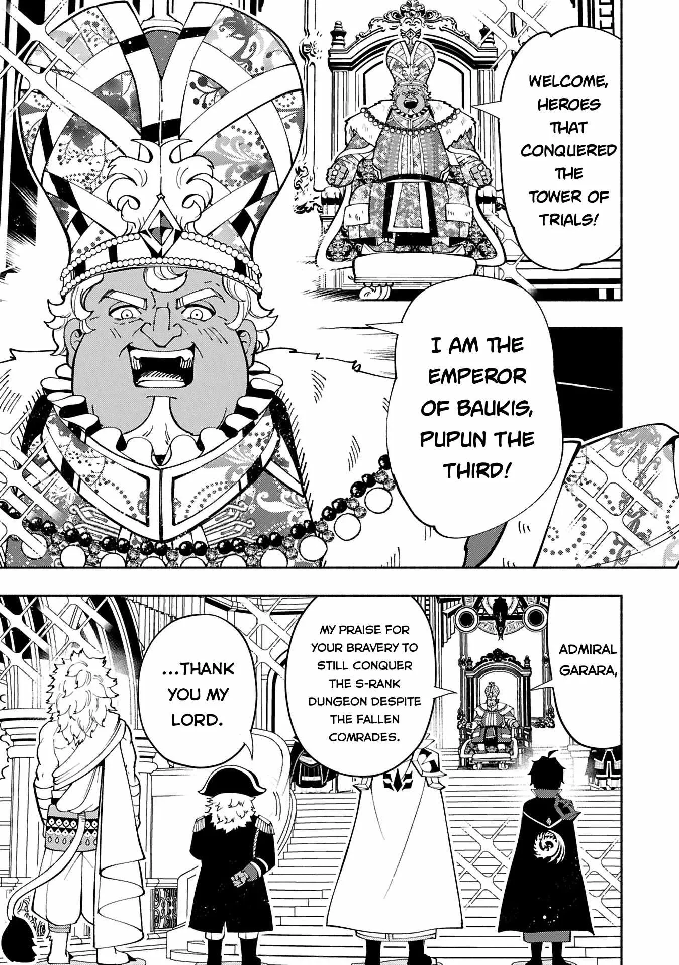 Chapter 74, page 6