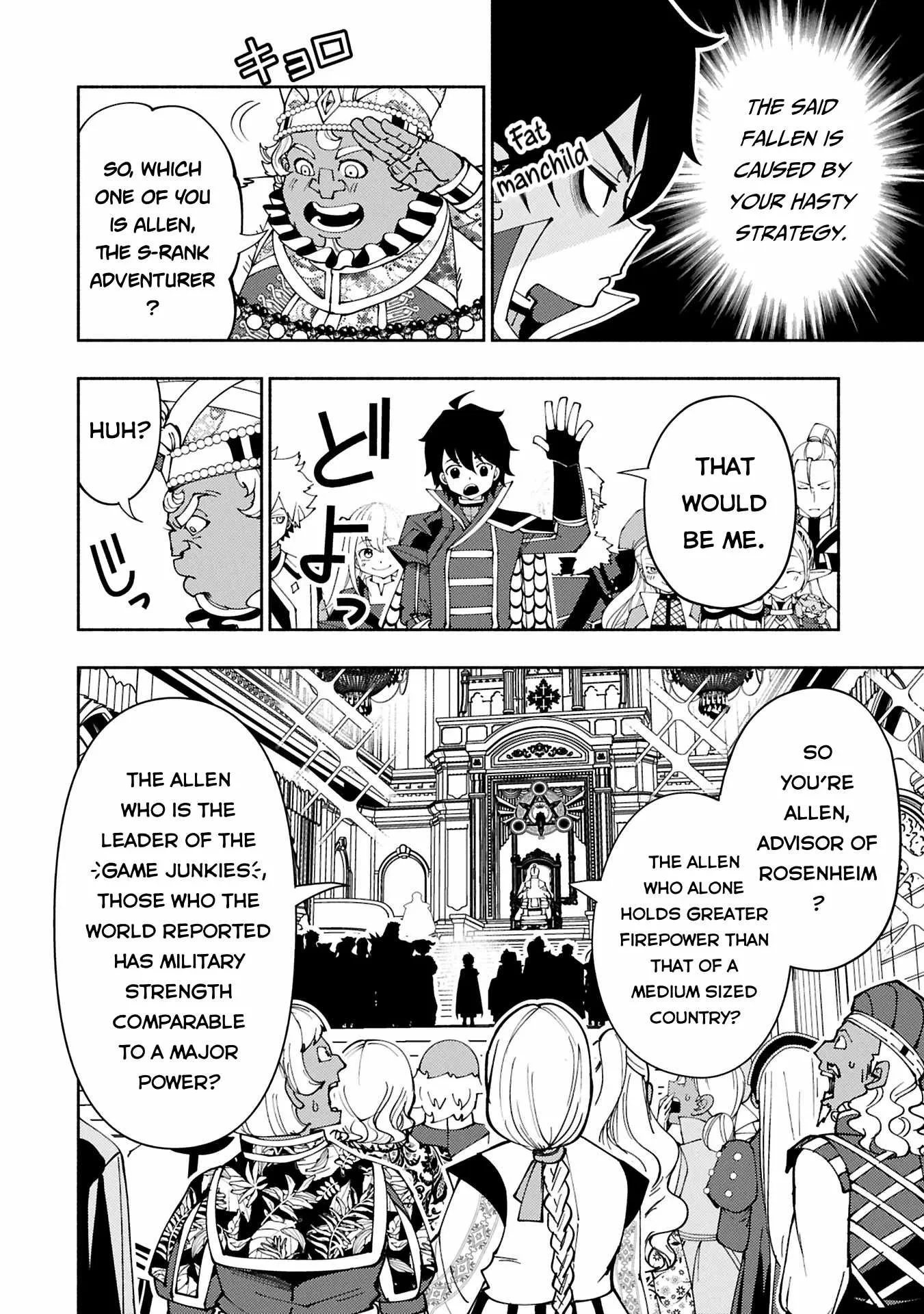 Chapter 74, page 7