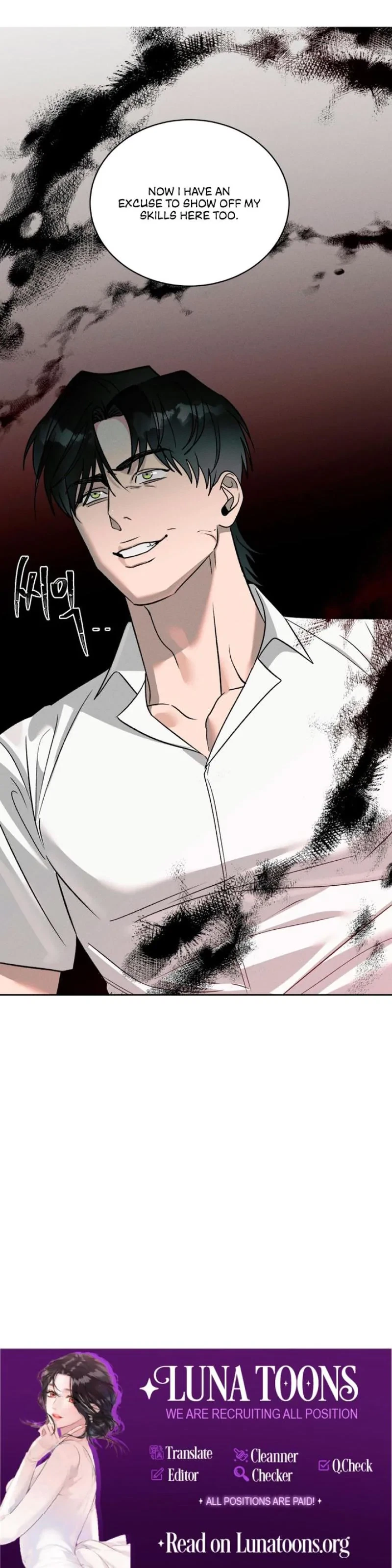 Between Two Loves Chapter 9, page 17