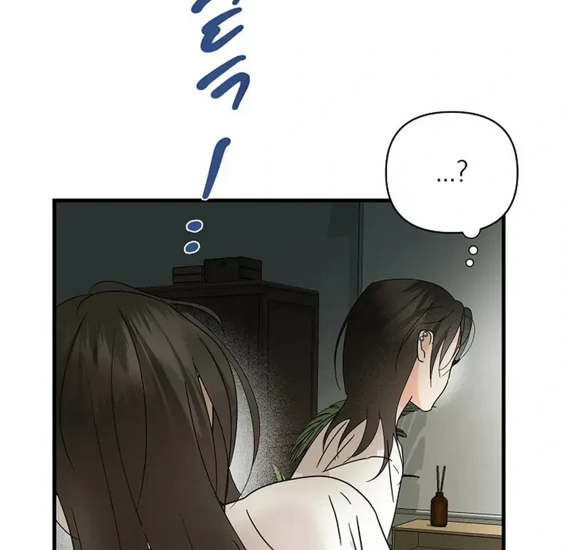 Chapter 17, page 128