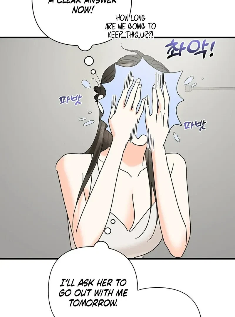 Chapter 17, page 20
