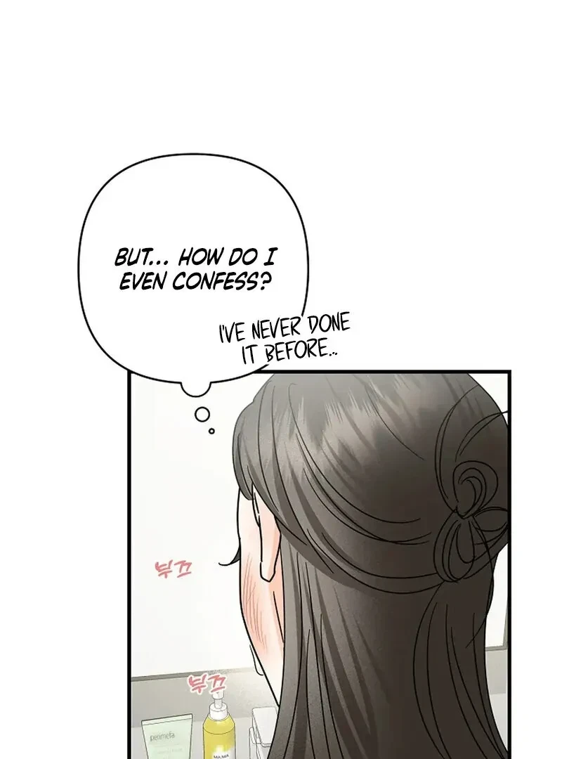 Chapter 17, page 23