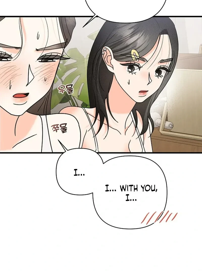 Chapter 17, page 31