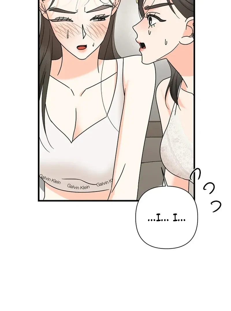Chapter 17, page 33