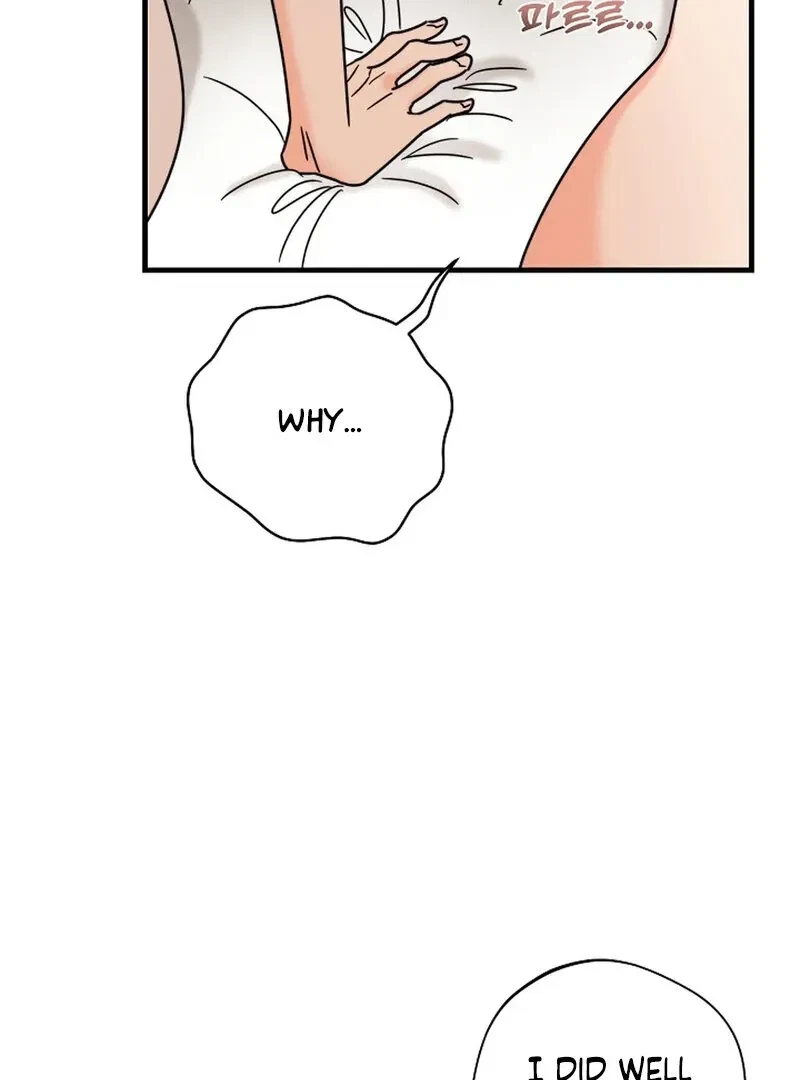 Chapter 17, page 5