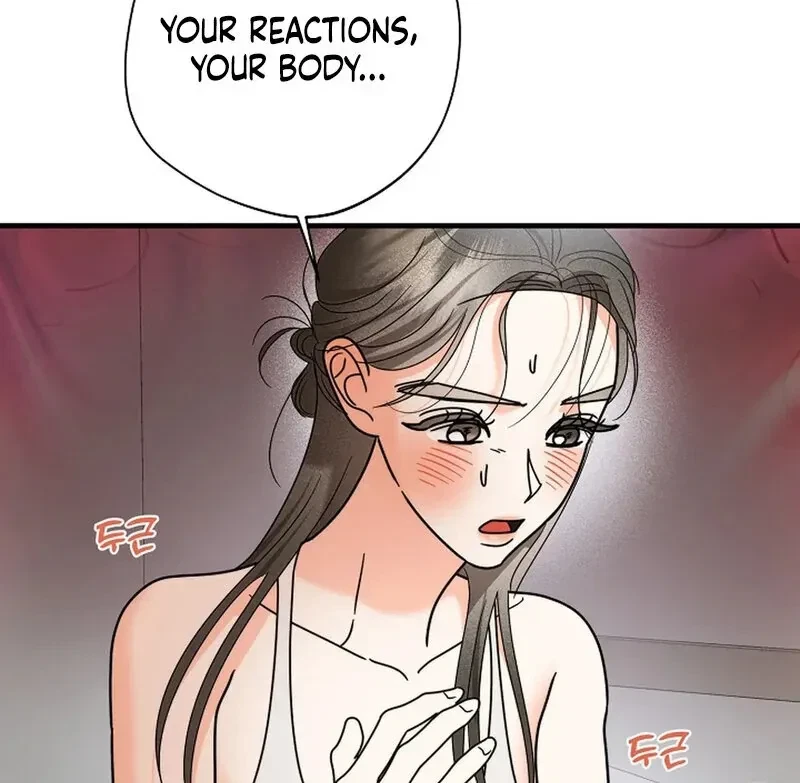 Chapter 17, page 51