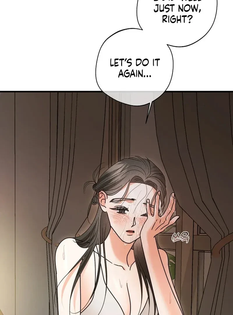 Chapter 17, page 6