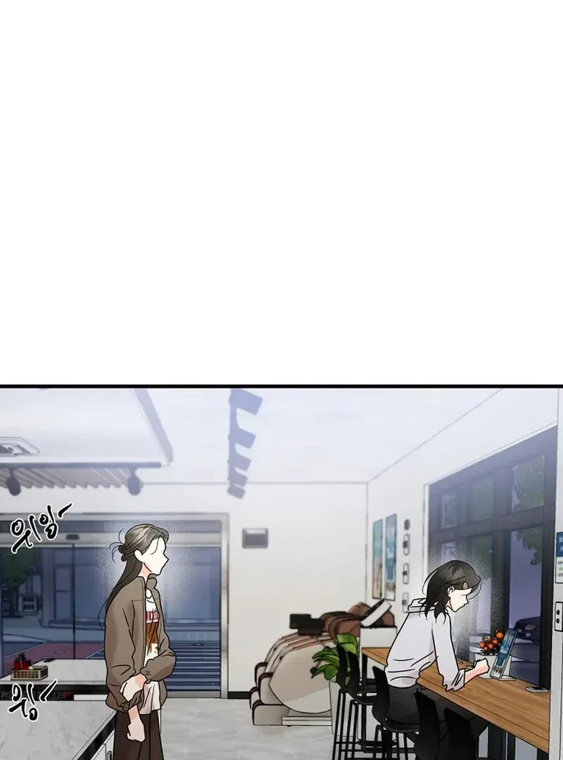 Chapter 17, page 62