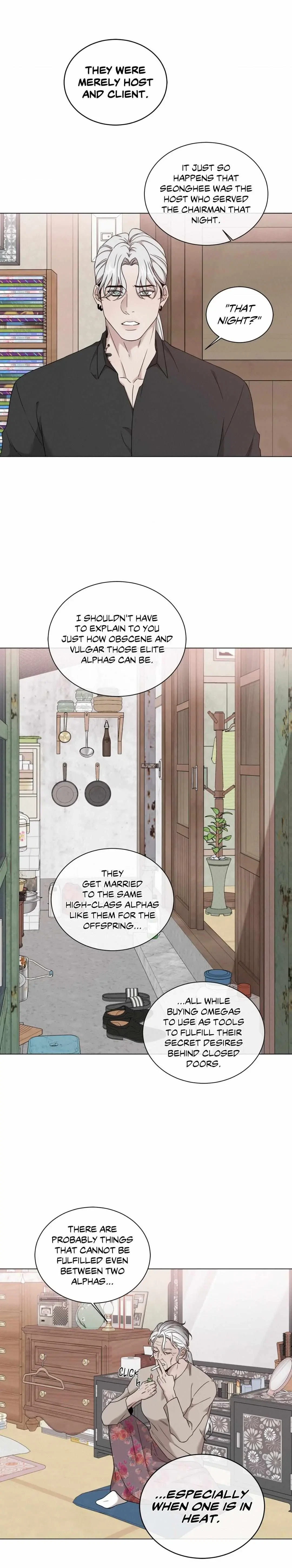 Chapter 79, page 12