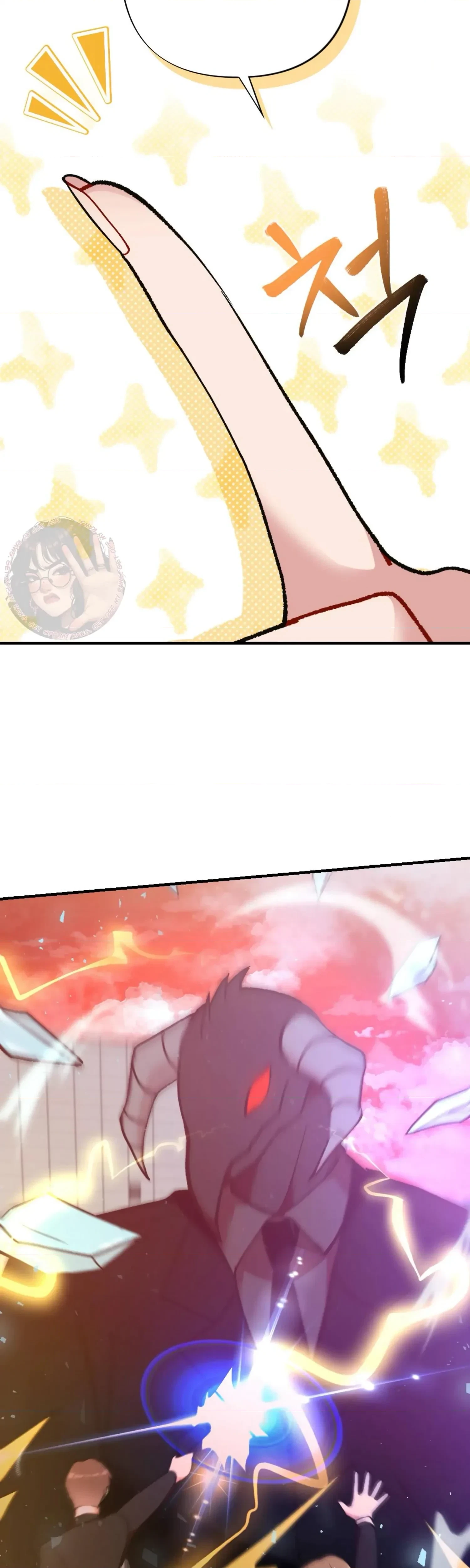 Chapter 7, page 25