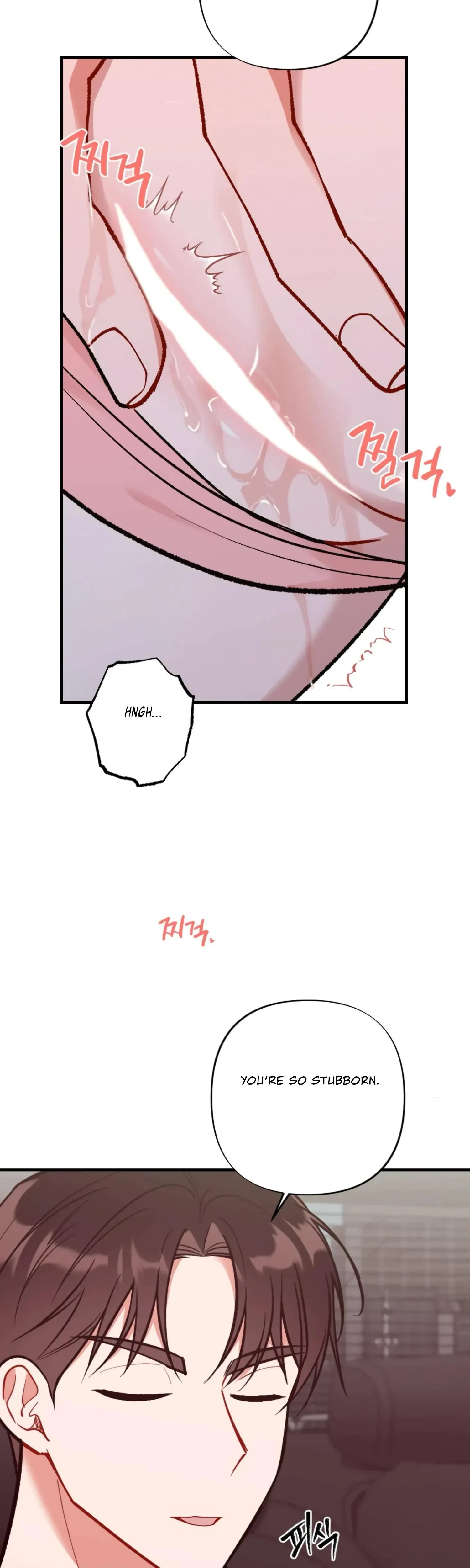 Chapter 7, page 6