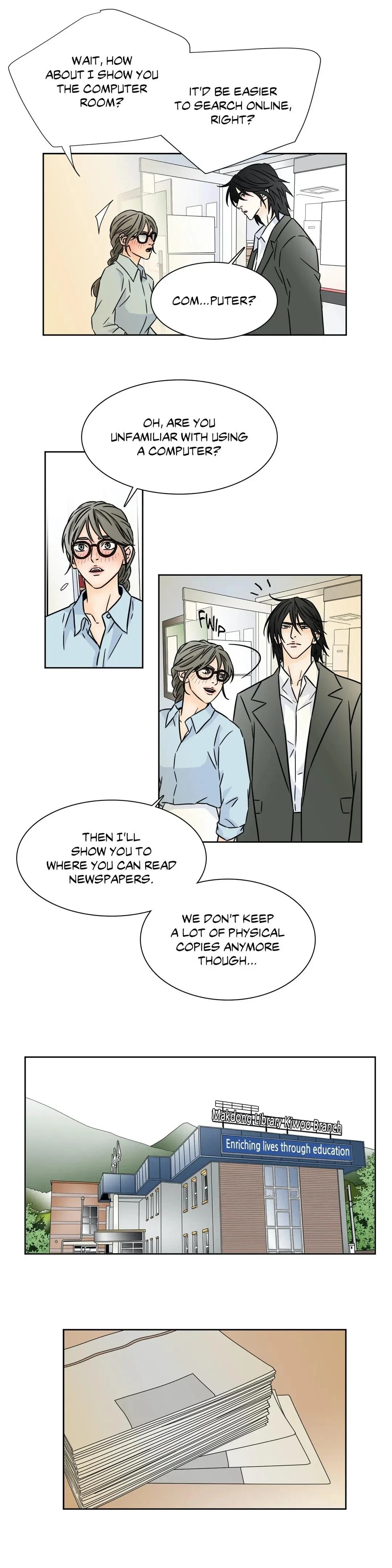 Chapter 75, page 15