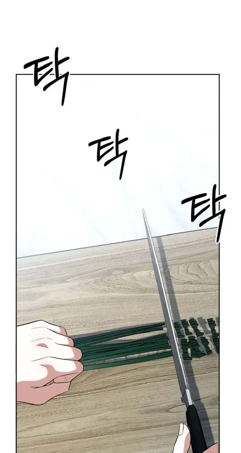 Chapter 18, page 127