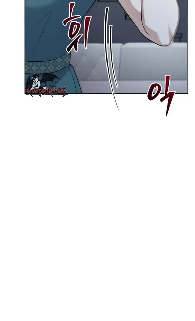 Chapter 18, page 138
