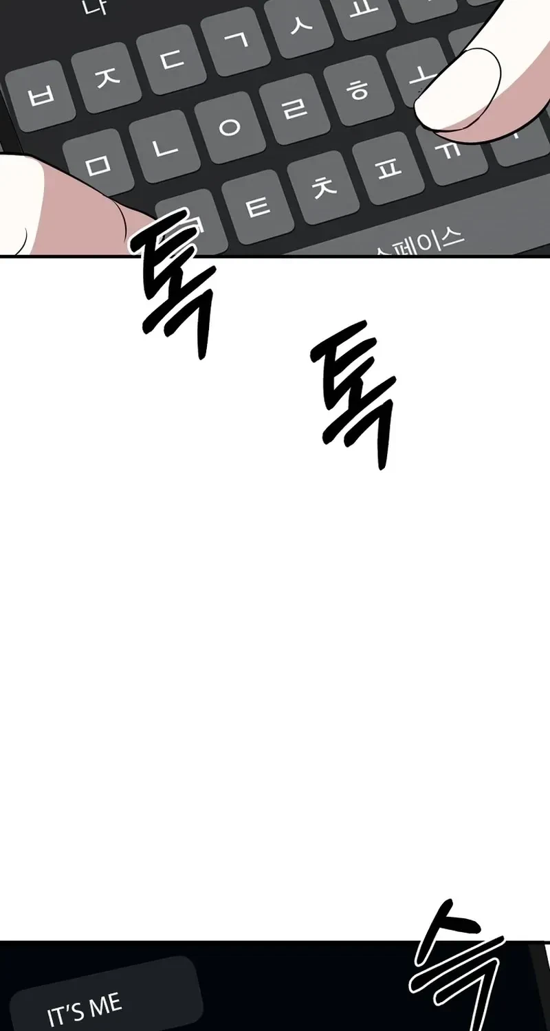 Chapter 18, page 30