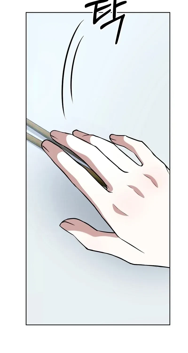 Chapter 18, page 6