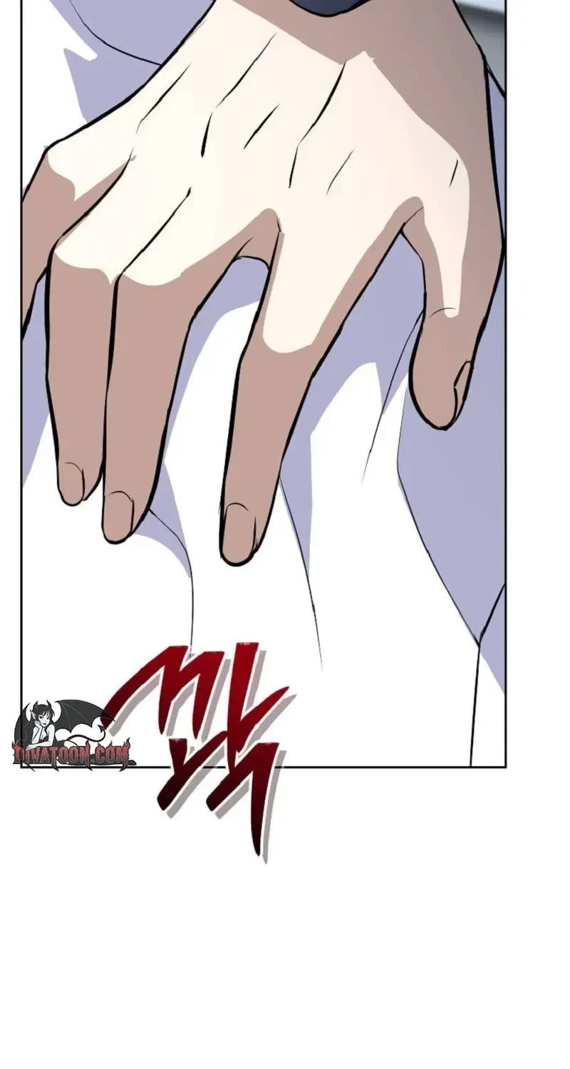 Chapter 18, page 89