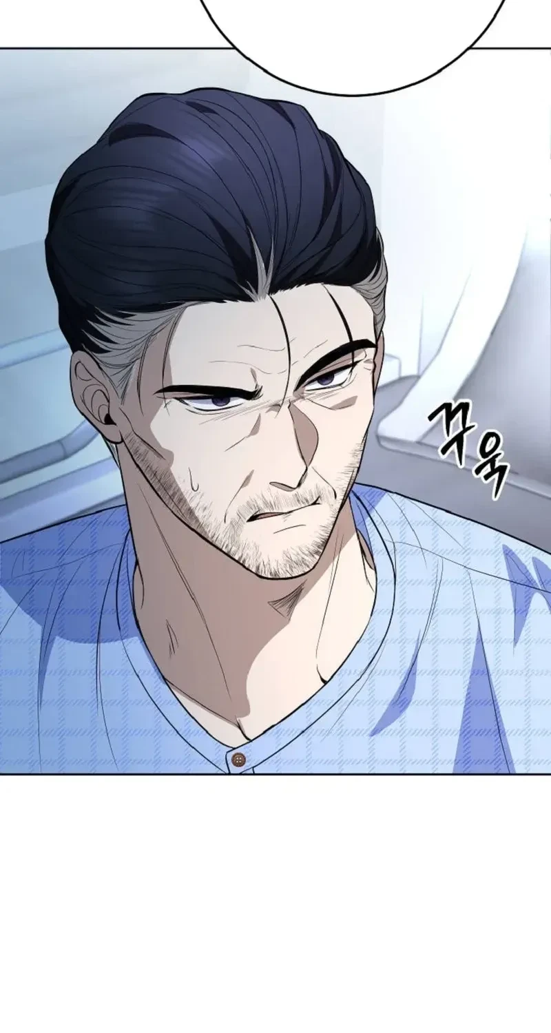 Chapter 18, page 94