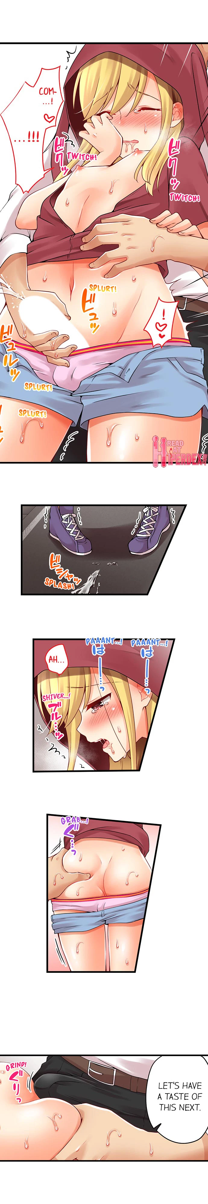 Chapter 97, page 5
