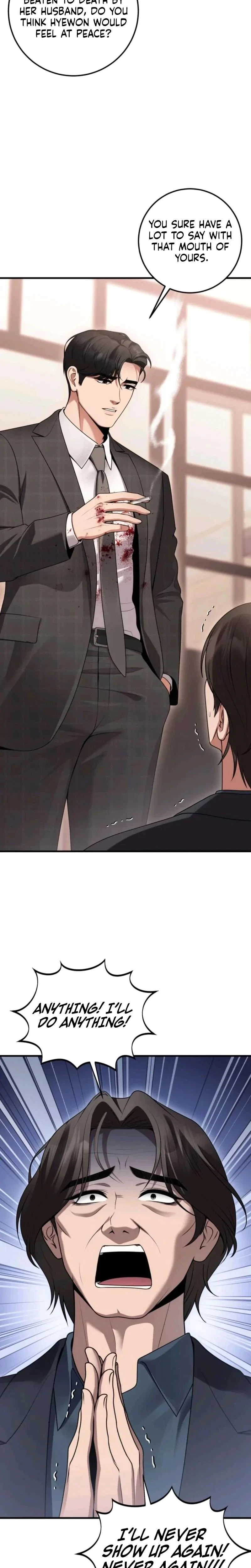 The Twenty-Year-Old Bride Chapter 46, page 7