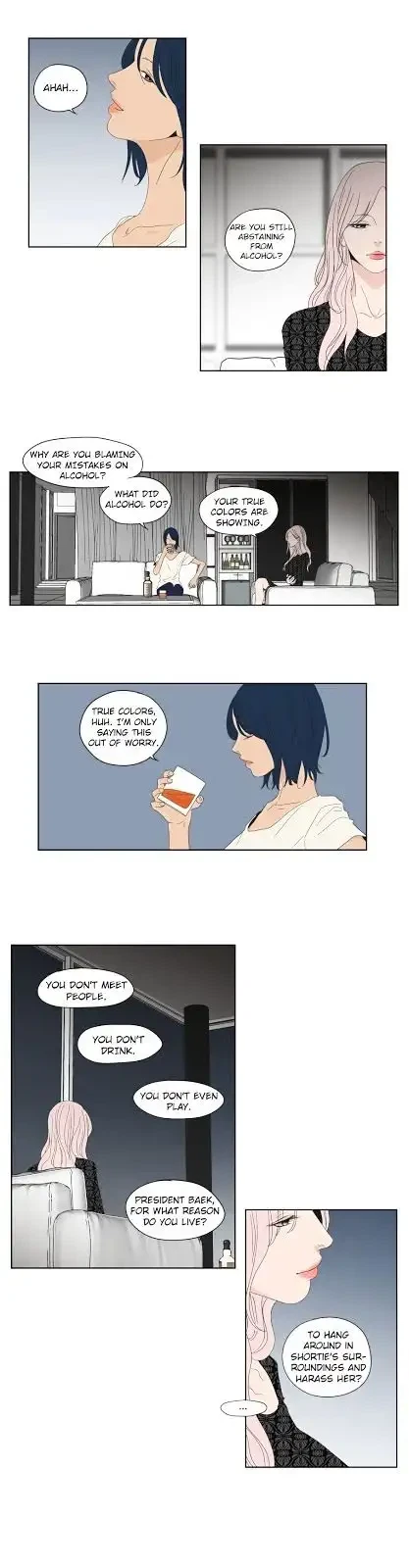 Chapter 47, page 5
