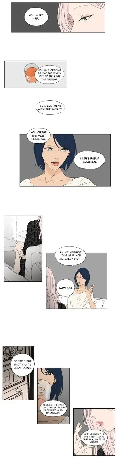 Chapter 47, page 7