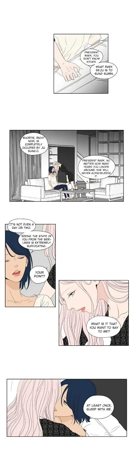 Chapter 47, page 9