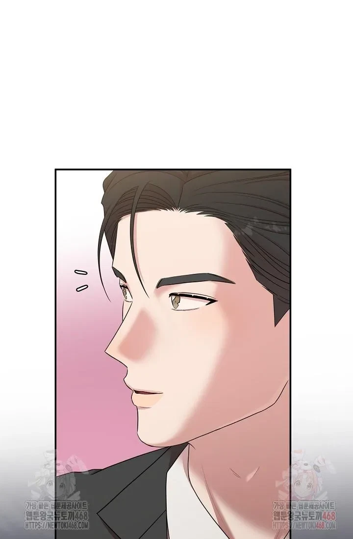 Chapter 8, page 103