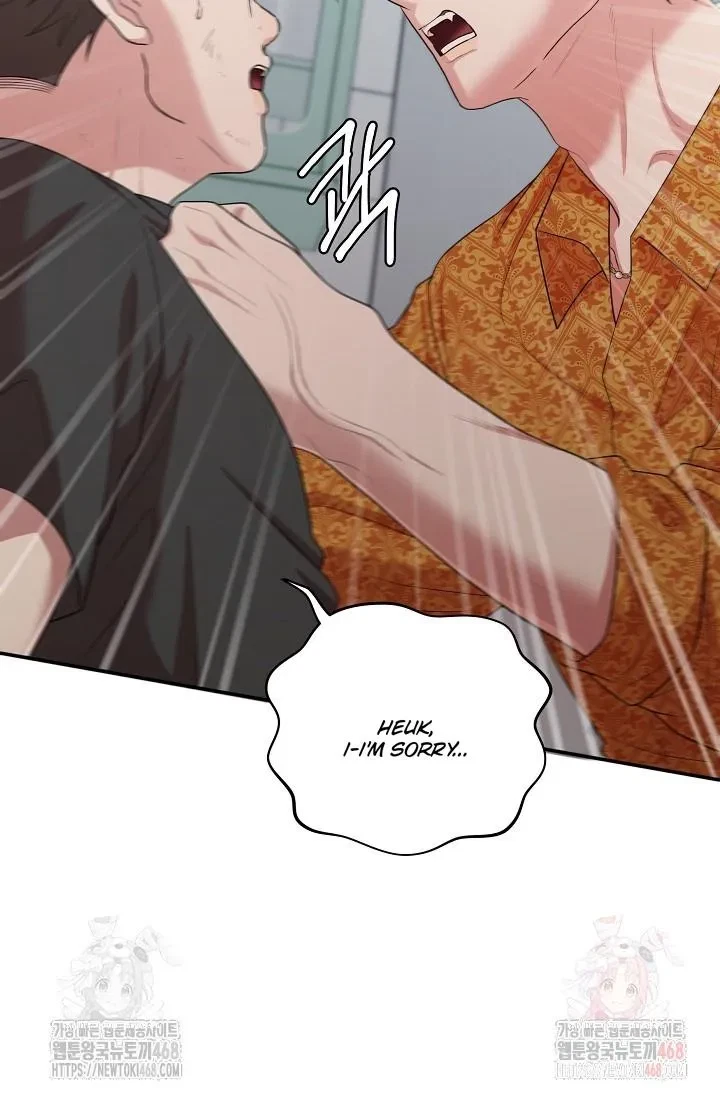 Chapter 8, page 18