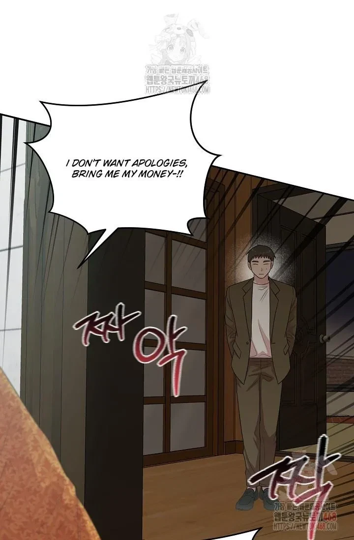 Chapter 8, page 19