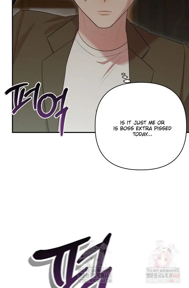 Chapter 8, page 21