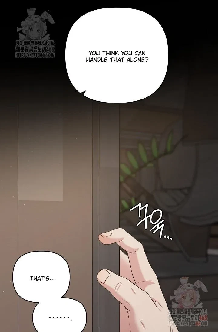 Chapter 8, page 32