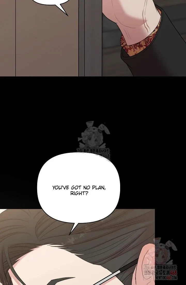 Chapter 8, page 33