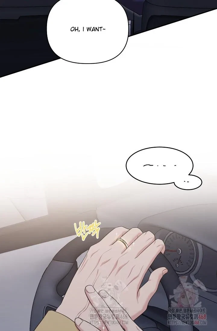 Chapter 8, page 46