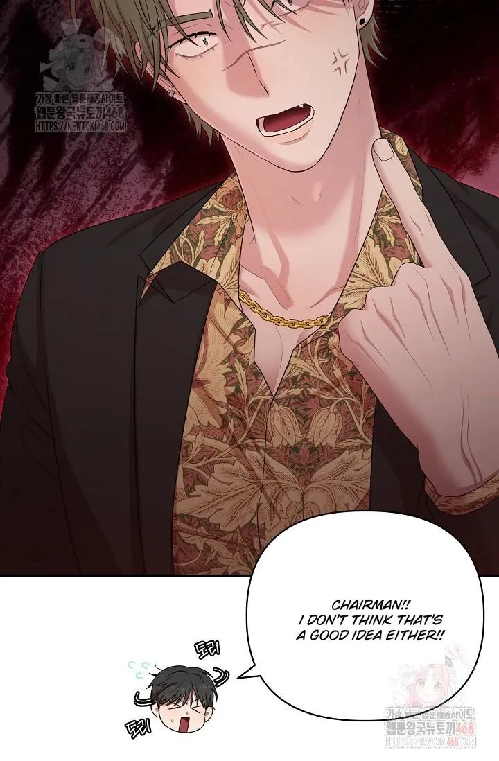 Chapter 8, page 5