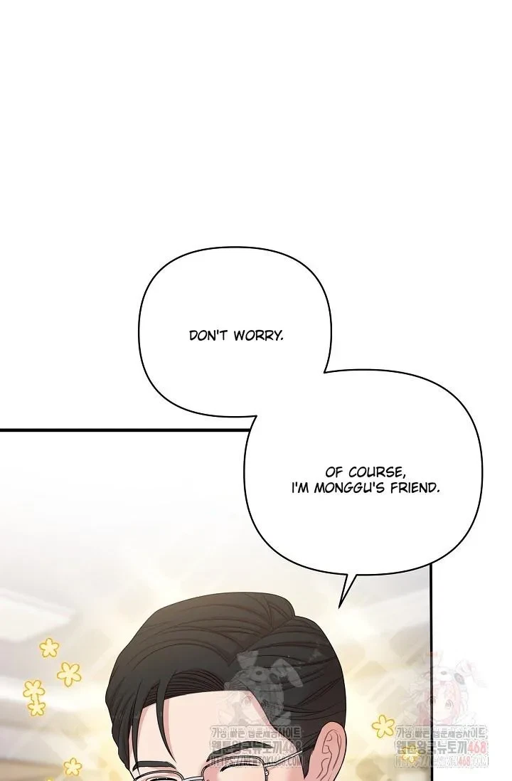 Chapter 8, page 6