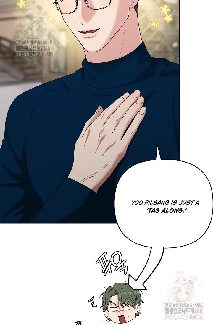 Chapter 8, page 7