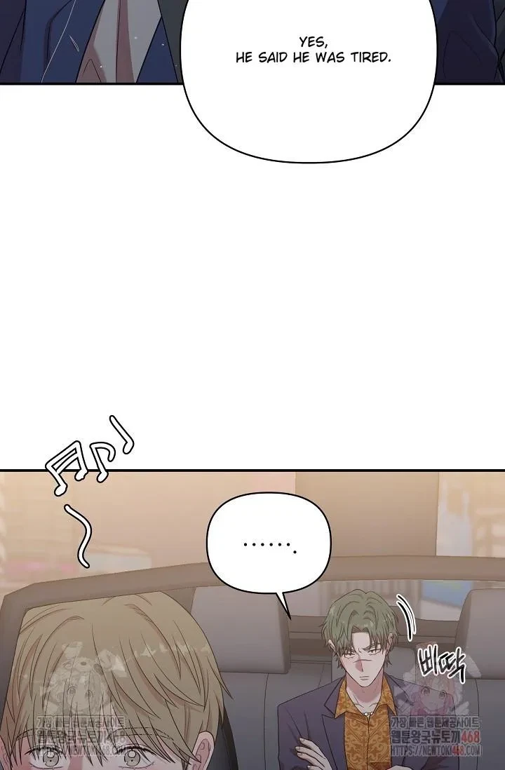 Chapter 8, page 71