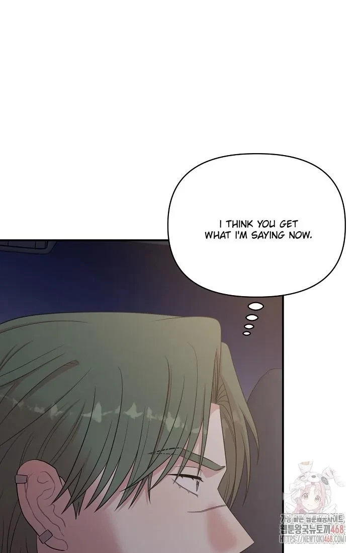 Chapter 8, page 82