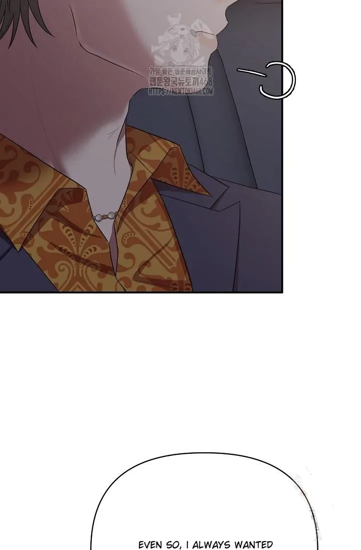 Chapter 8, page 83