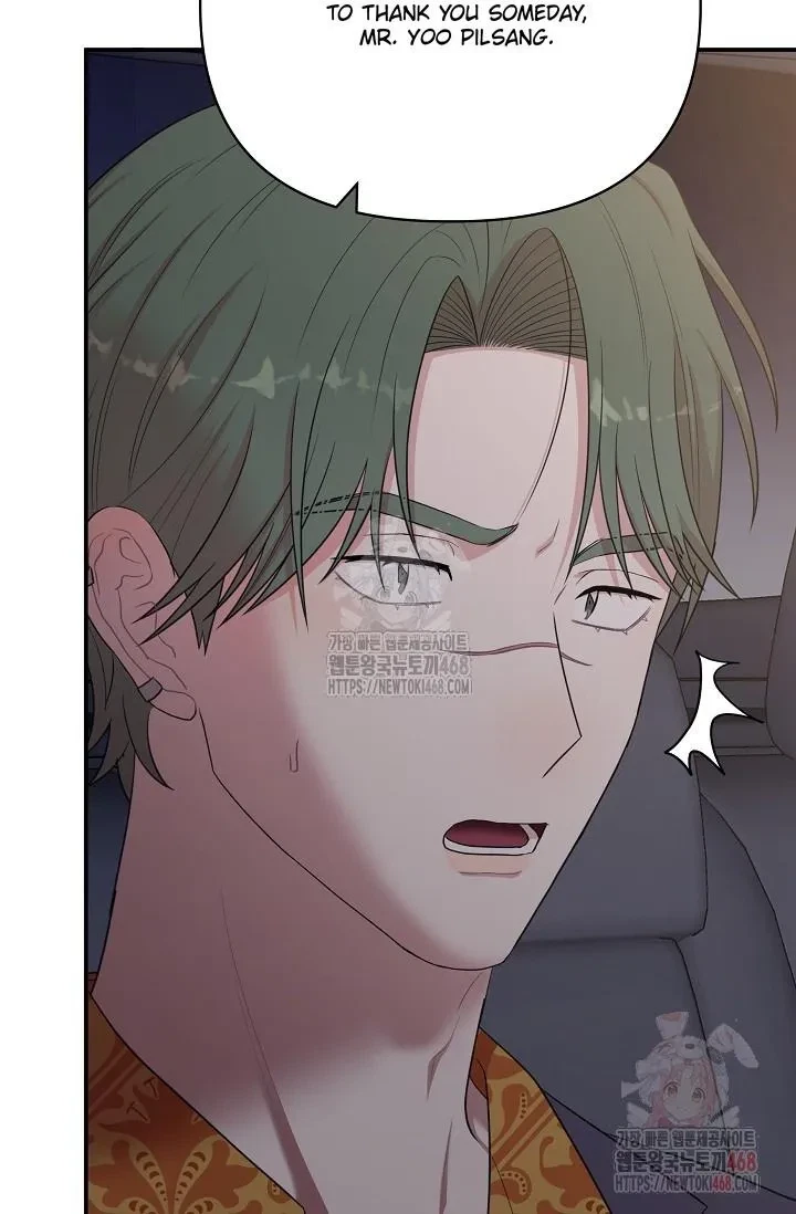 Chapter 8, page 84