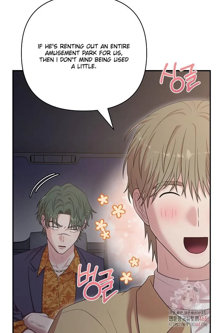 Chapter 8, page 91