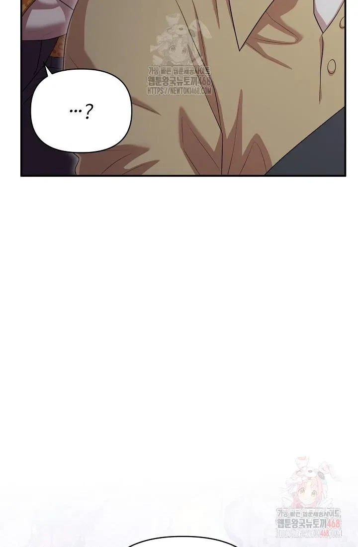 Chapter 8, page 92