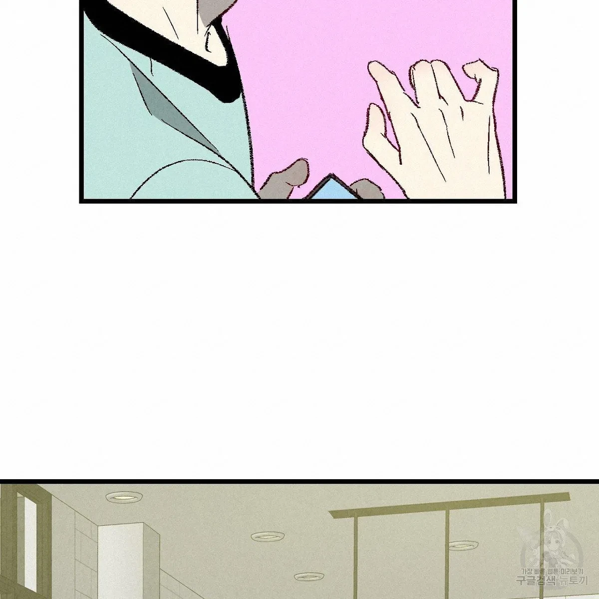 Chapter 63, page 100