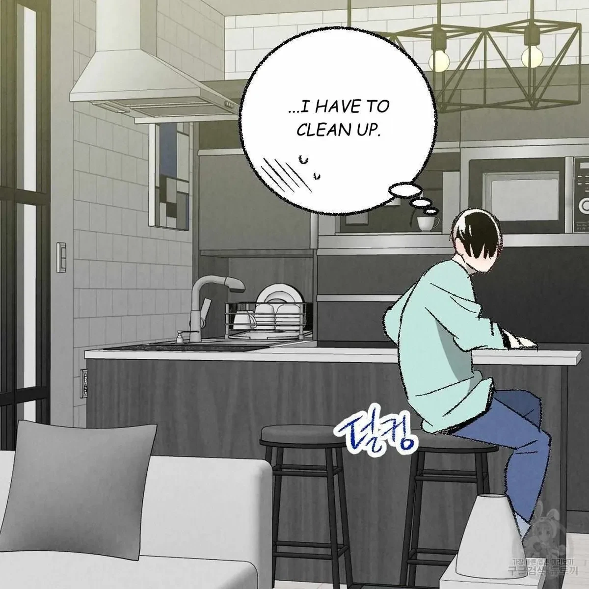 Chapter 63, page 101