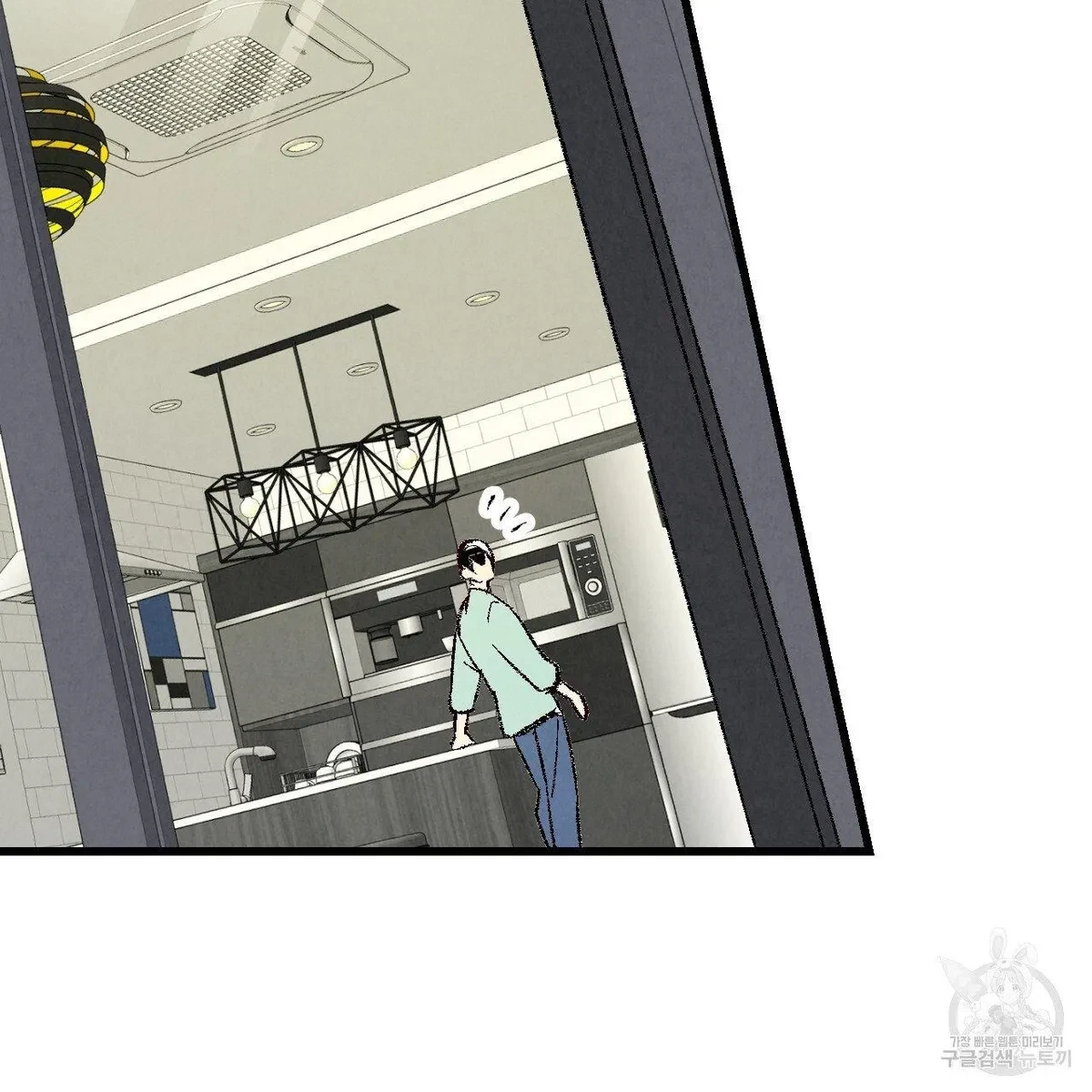Chapter 63, page 103
