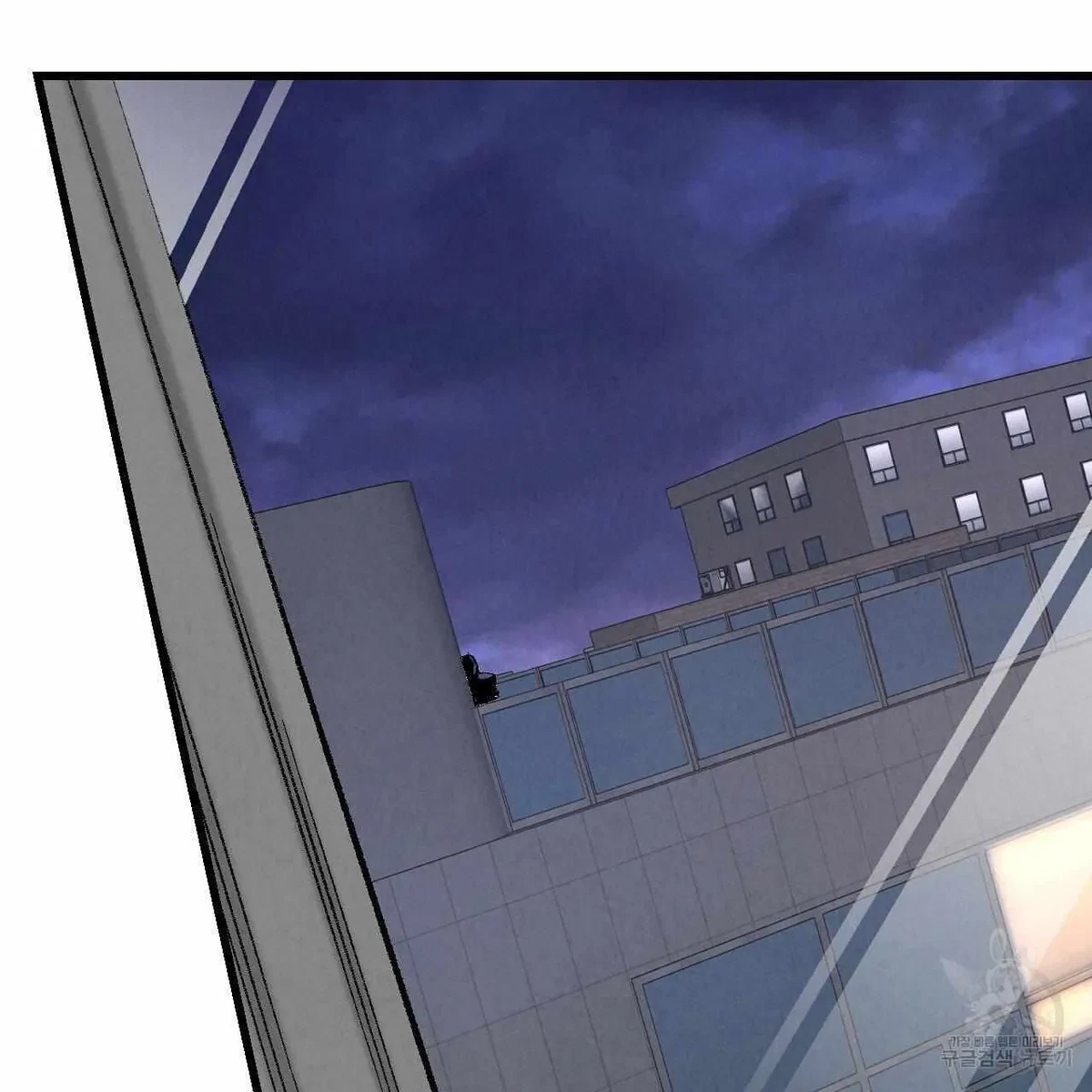Chapter 63, page 104