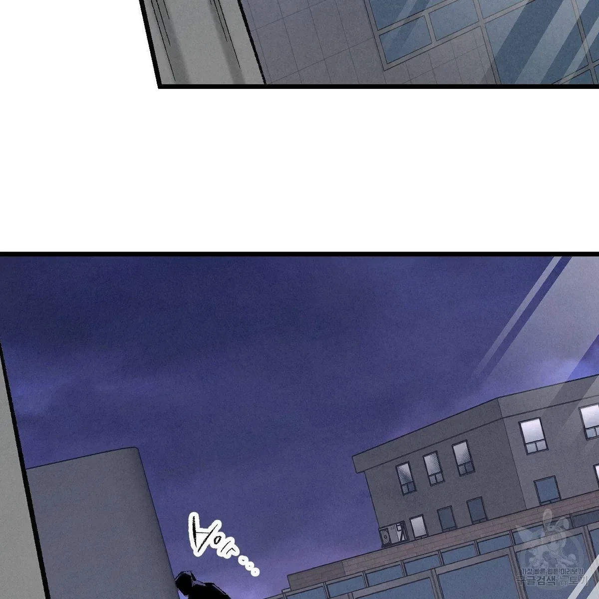 Chapter 63, page 105