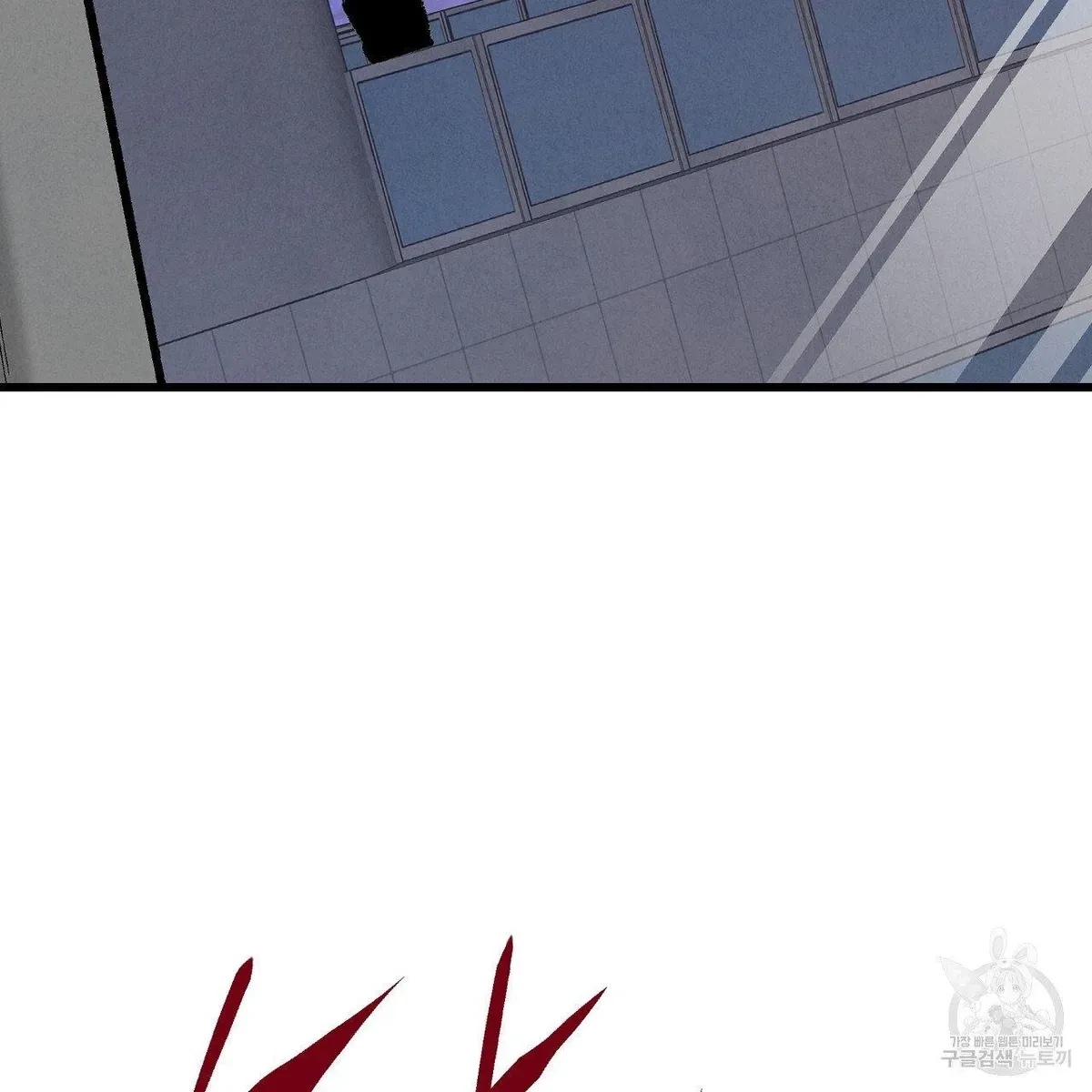 Chapter 63, page 106
